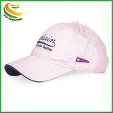 Promotional Baseball Cap with Logo Design