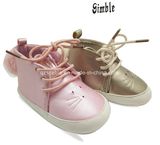 Little Kids Soft Outsole Boots Shoes with Lace and Plush Ball