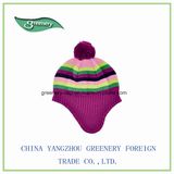 2017 New Design Children Earflap Warm Multicolor Hat