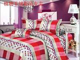 Hot Sale Poly Fashion Bed Sheet 7 PCS Bedding Set