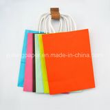 Hot Sale Kraft Solid Color Paper Bag