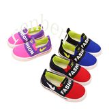 New Hot Sale Popular Children's Canvas Shoes