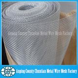 Aluminum Window Screen 18X16 Mesh