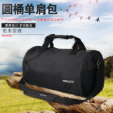 Outdoor Leisure Sports Bags Students Drum Shoulder Large Capacity Backpack Fitness Tourism Bags Wholesale