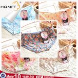 Different Designs Colourful Print Comfortable Milk Silk Breathable Women Underwear Panties