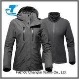 Womens' 3-in-1 Fleece Liner Jacket