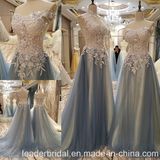 Blue Tulle Prom Dress Beading Lace Party Evening Gowns B42