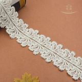 Wholesale Wide Design Cotton Eyelet Lace Fabric Lace Trim for Garment