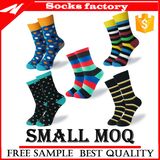 Pandex Jacquard Wholesale Custom Sport Dress Socks