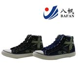 Fashion High Cut Vulcanized Canvas Shoes Washed Denim Upper