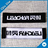 Best Price Free Design Garment Tag Accessories Woven Clothing Garment Label