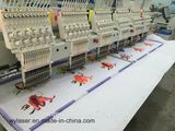 New Model 6 Heads Cap/Hat/Baseball Cap Embroidery Machine Wy1206c