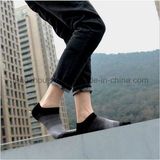 Gradient Design Trendy Style Men Dress Ankle Sock