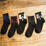 Fancy Gentleman Character Patten Man Dress Sock