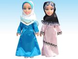 2015 New Plastic Muslim Baby Doll with Arabic IC