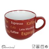 16oz Big Soup Mug with Silk Screen