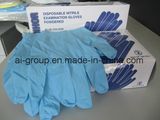 Powdered and Powder Free Disposable Nitrile Glove for Dentistry