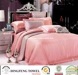 Fashion Poly-Cotton Jacquard & Embroidery Bedding Set