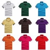 2014 OEM Promotional Polo Shirt