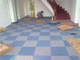 Carpet with PVC Backing