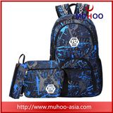 Leisure Sports Laptop Backpack Computer Travel Duffle School Bag