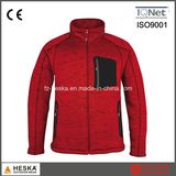 Outdoor Casual Bodkin Knitted Jacket