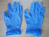 Disposable Nitrile Examination Gloves