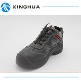 Industrial Steel Toe Cap Work Safety Shoes