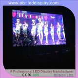 P10 LED Mesh Curtain (Unit size 500*1000mm)