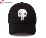 Customized Cotton Promotional Cap Fashion Sports Hat