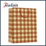 Vertical High Quality Printed Wholesales Kraft Paper Bag for Clothing