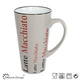 15oz V Shape Coffee Mug
