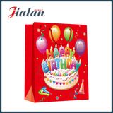 Colored Custom Printed Cheap Made Paper Chocolate Bag for Birthday