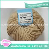 Carpet Cheap Super Chunky Wholesale Knitting Wool Yarn Ball Textile