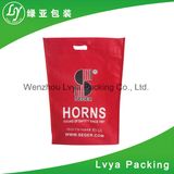Custom Cheap Promotional Black Printing Non Woven Bag