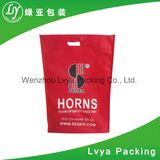 Custom Cheap Promotional Black Printing Non Woven Bag