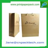 Customized Elaborate Carrier Gift Apparel Shopping Bag Kraft Paper Bag