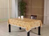 PVC Embossed Tablecloth with Flannel Backing (TJG0105A)