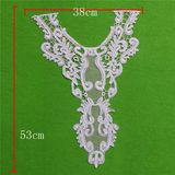 Cotton Eyelet Appliques Lace Collar (cn137)