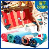 Printed Microfiber Beach/Bath/Gym/Travel Towel Microfiber Sports Towel with Mesh Bags