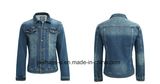 Cool Mens Leisure Denim Fashion Jacket