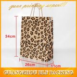 Custom Recycled Paper Bags Wholesale (BLF-PB193)