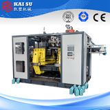 Plastic Bottle/ Toys/Seat/Toolbox Making Machine Blow Molding Machine