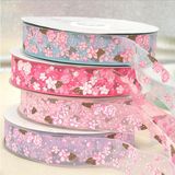 Wholesale Printed Ribbon for Decorative