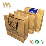 Luxury Custom Brown Kraft Paper Shopping Bag