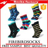 Wholesale Combed Cotton Business Socks Custom