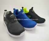 Hot Sale Soft Lining Children Sport Shoes