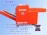 Automobile Airbag, Airbag Cloth Cutting Machine Crushing Equipment, Diving Suit Cut Equipment