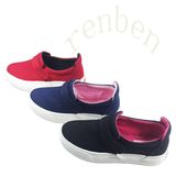 2017 New Sale Women's Vulcanized Casual Canvas Shoes