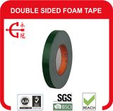 ISO9001 Double Sided 3m Similar PE Foam Tape